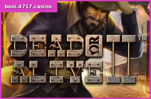 Dead or Alive 2