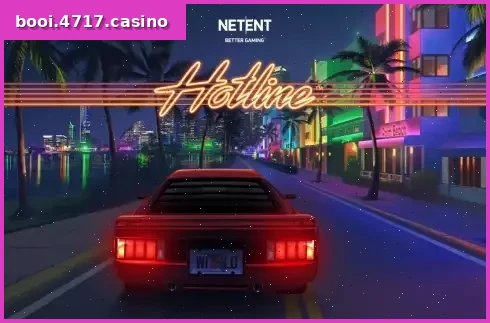 Hotline