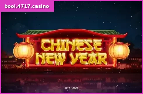 Chinese New Year