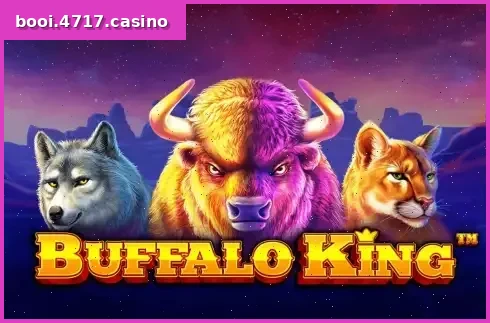 Buffalo King