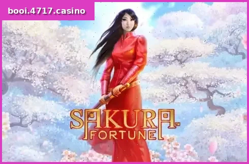 Sakura Fortune